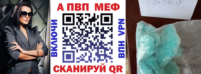 mega   Сокол  APVP СК КРИС 