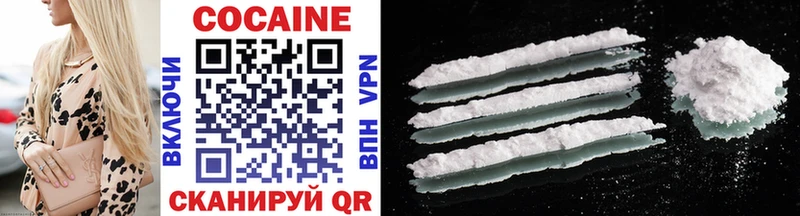 Cocaine Боливия  купить закладку  blacksprut онион  Сокол 