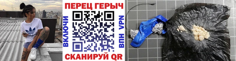 hydra ссылка  как найти закладки  Сокол  ГЕРОИН Heroin 