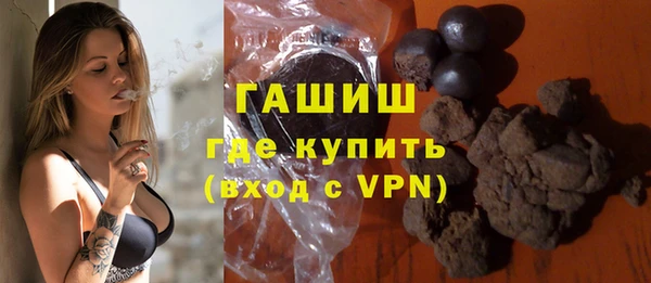 марки nbome Осинники