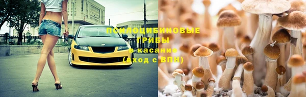 COCAINE Аксай