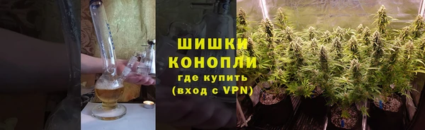 марки nbome Осинники