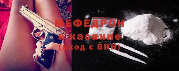 бутик Алагир