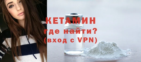 марки nbome Осинники