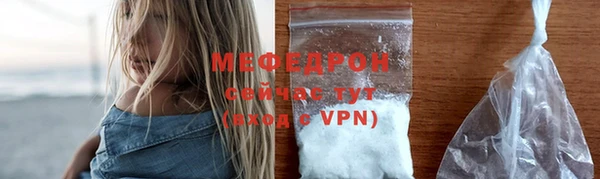 герыч Остров