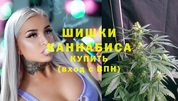 герыч Остров