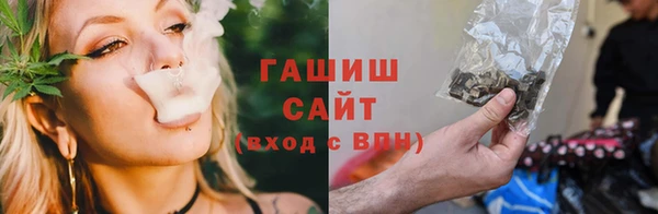 герыч Остров