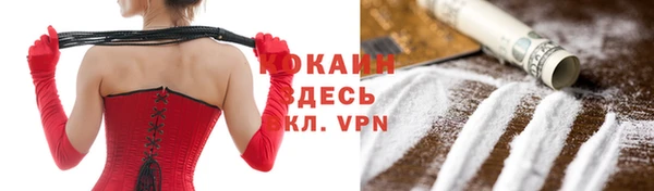 герыч Остров