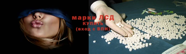 герыч Остров