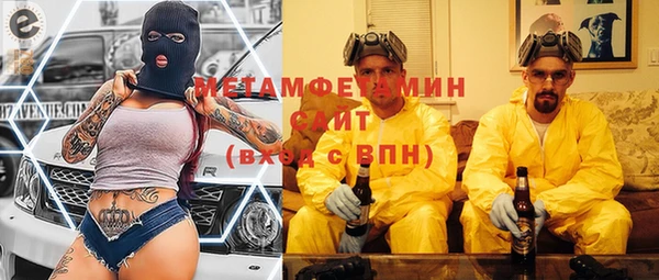 герыч Остров