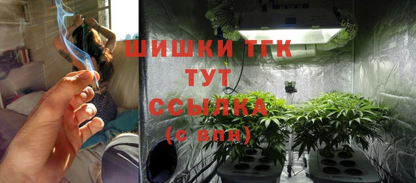 марки nbome Осинники