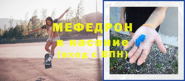 герыч Остров