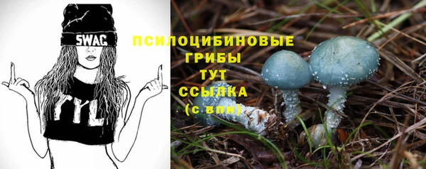 герыч Остров