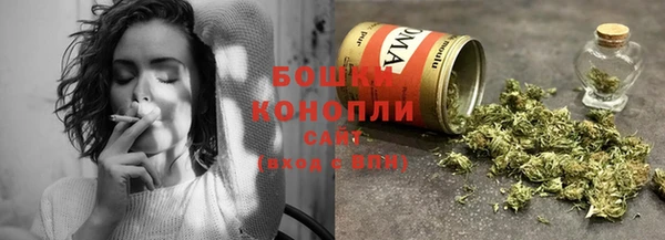 герыч Остров