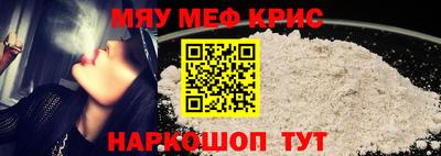 МДПВ Старая Купавна