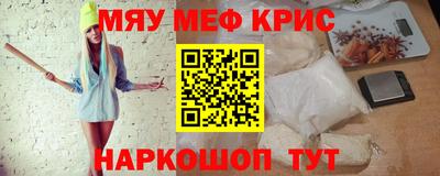 кокс Среднеуральск
