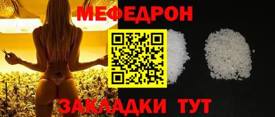 кокс Среднеуральск