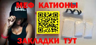 МДПВ Старая Купавна