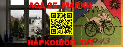 МДПВ Старая Купавна