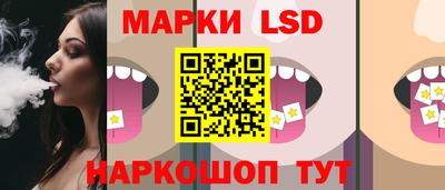 прущие крисы Тара