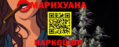 спиды Ставрополь
