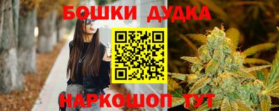 альфа пвп VHQ Тверь