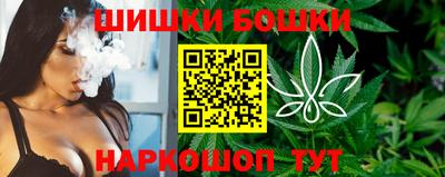 МДПВ Старая Купавна