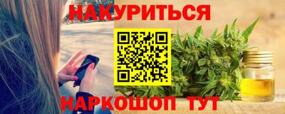 спиды Ставрополь