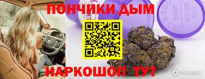 кокс Среднеуральск
