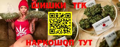 кокаин перу Татарск