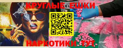 МДПВ Старая Купавна