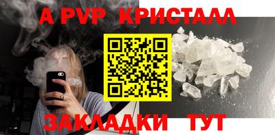 кокс Среднеуральск
