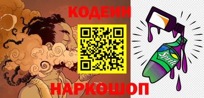 кокс Среднеуральск