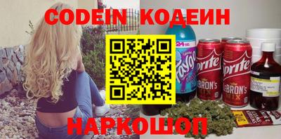 МДПВ Старая Купавна