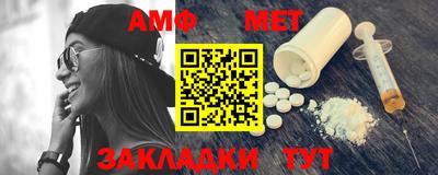 МДПВ Старая Купавна