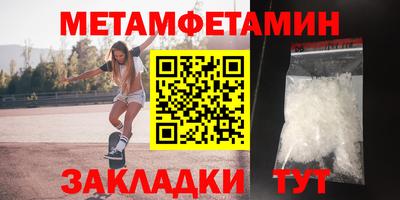 кокс Среднеуральск