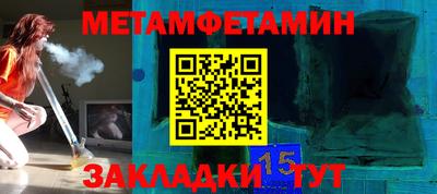 прущие крисы Тара
