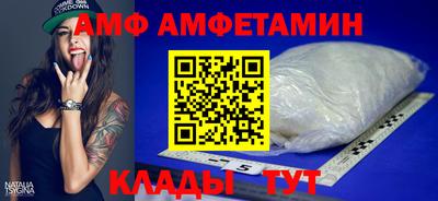 кокс Среднеуральск