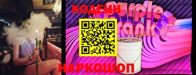 альфа пвп VHQ Тверь