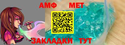 МДПВ Старая Купавна