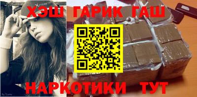 кокс Среднеуральск