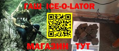 МДПВ Старая Купавна