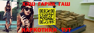 кокс Среднеуральск