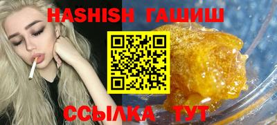 кокс Среднеуральск