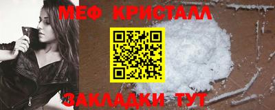 кокс Среднеуральск