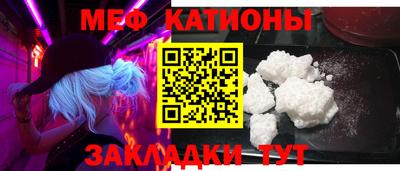 кокс Среднеуральск