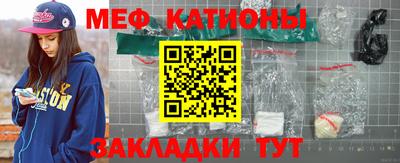 МДПВ Старая Купавна