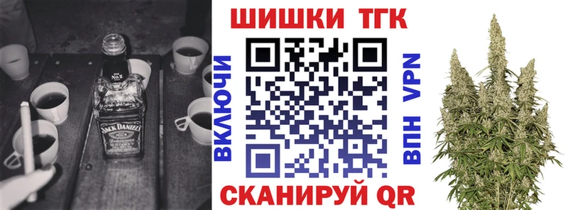 сколько стоит  Сокол  Каннабис SATIVA & INDICA 